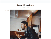 Tablet Screenshot of isaaclikesdiary.com